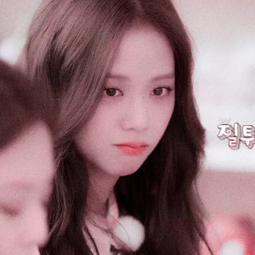 Стикер ✧ jisoo ˖ @minieflower ࿐ - 9 Стикер ✧ jisoo ˖ @minieflower ࿐ - 9