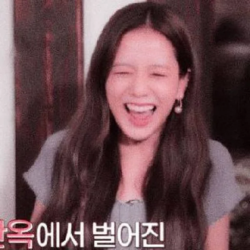 Стикер ✧ jisoo ˖ @minieflower ࿐ - 2 Стикер ✧ jisoo ˖ @minieflower ࿐ - 2