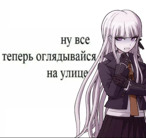 It's Kyoko, bitch :: @fStikBot