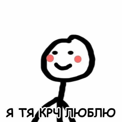 Создано в @sozdsti_bot Создано в @sozdsti_bot -