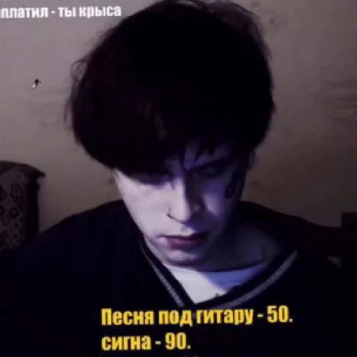 кабуу. кабуу. -