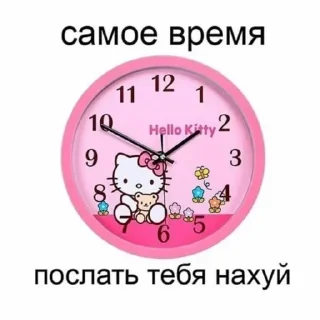 Sticker by :: @kaeswx </з - 10