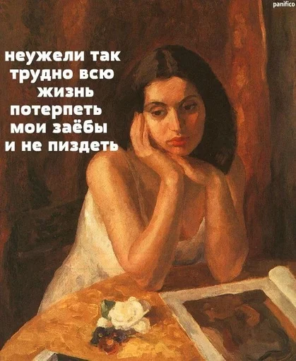 aboba :: @fStikBot aboba :: @fStikBot -