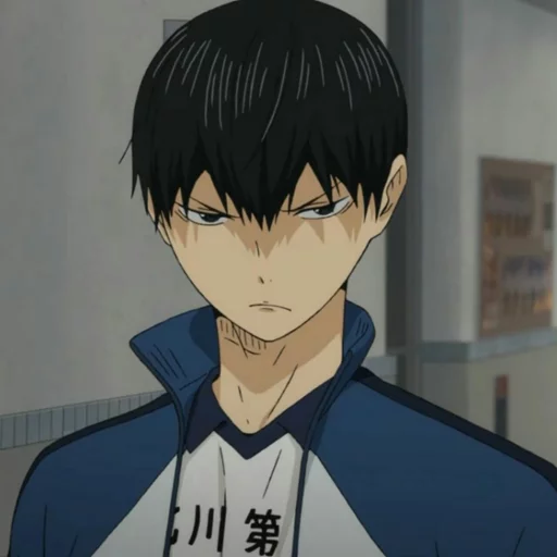 -「Kageyama Tobio🍟↯」¦ @kpopstan ♡↯ -「Kageyama Tobio🍟↯」¦ @kpopstan ♡↯ -