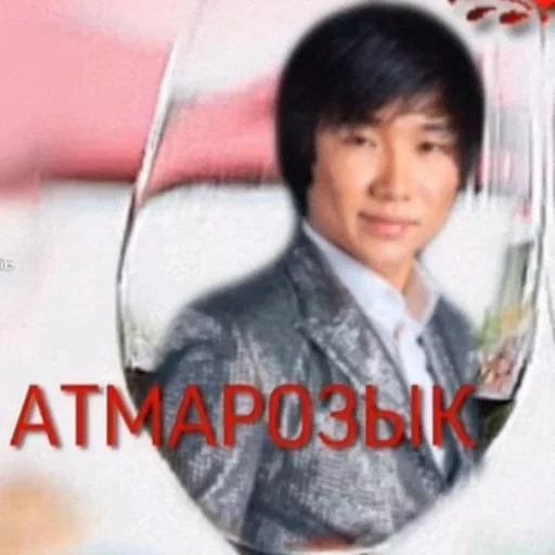 kaireke :: @fStikBot