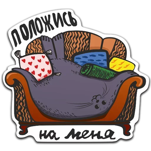 Omlette @stickersb2b Omlette @stickersb2b -