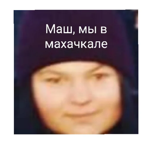 калибри калибри -