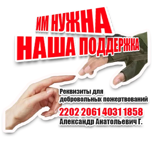 DefenderZ DefenderZ -