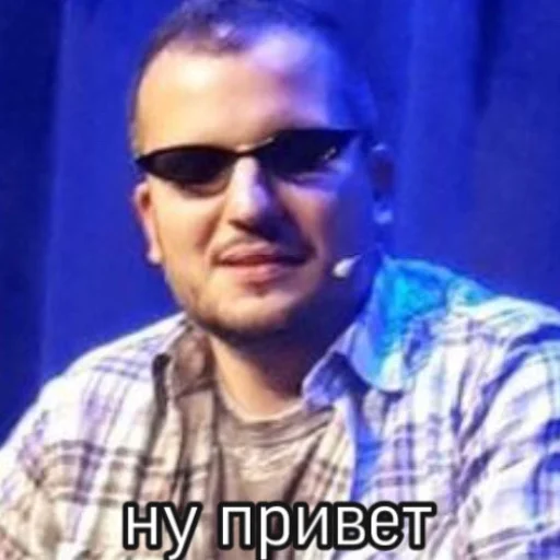 text text human face person