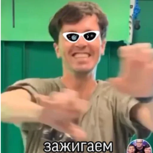 person person human face cool