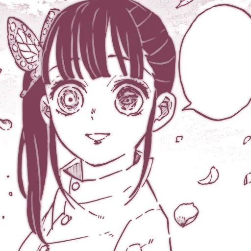 ╭ 𝇂֪𝇅 % @ibloodies ◈ @cloudypackeu %𝇅𝇂֪ ╮ ╭ 𝇂֪𝇅 % @ibloodies ◈ @cloudypackeu %𝇅𝇂֪ ╮ -
