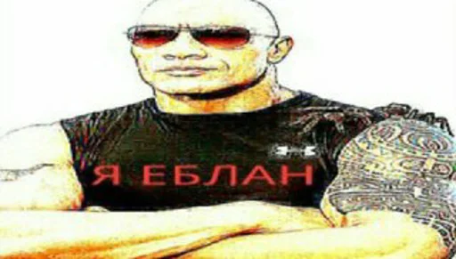 хуетень от @onl1ned хуетень от @onl1ned -