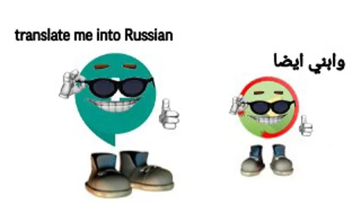 Sticker хуетень от @onl1ned - 1 Sticker хуетень от @onl1ned - 1