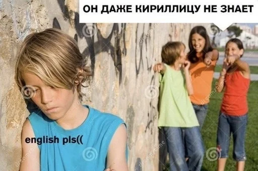 kapanacha 2.0 by @fStikBot kapanacha 2.0 by @fStikBot - СМС