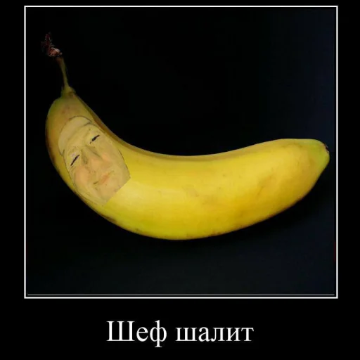 fruit fruit banana saba banana