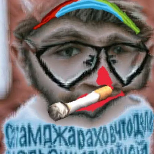 text text drawing painting