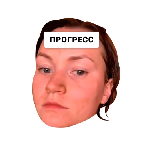 Касистенция мудрости Касистенция мудрости -