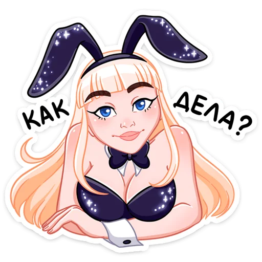 illustration illustration anime clipart
