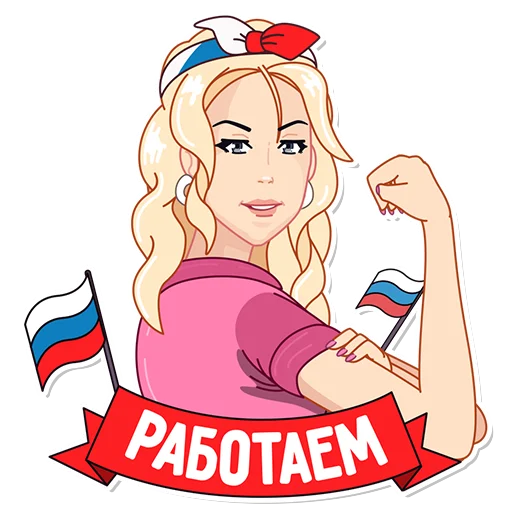 @Ekaterina_Mizulina - 