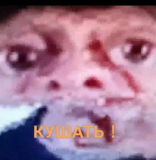 Картоха :: @fStikBot Картоха :: @fStikBot -