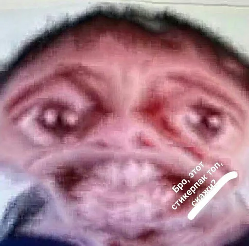 text text human face forehead