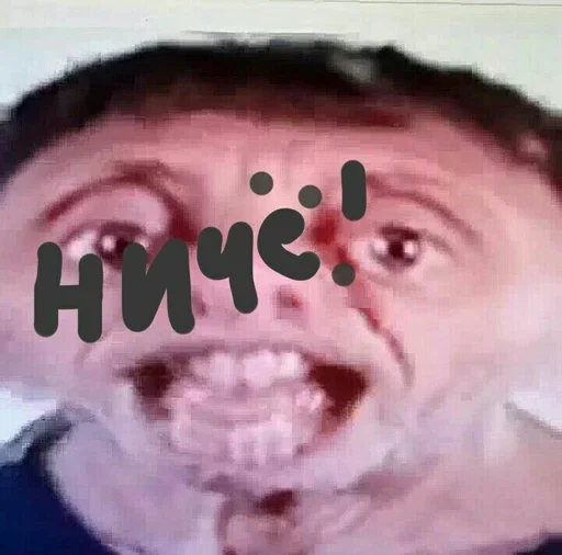 text text human face jaw