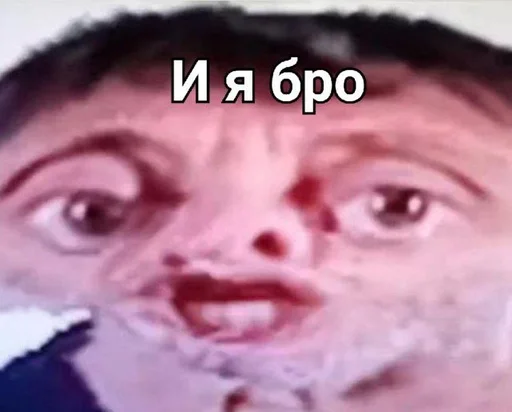 text text human face skin
