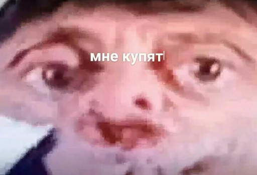 text text sketch human face
