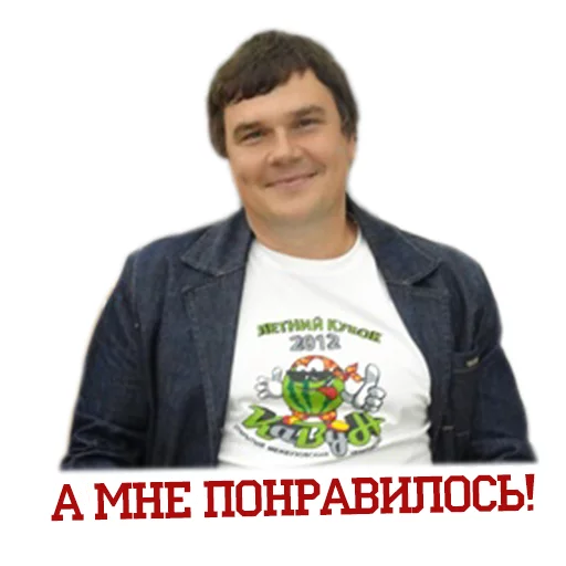 Кавун Кавун -