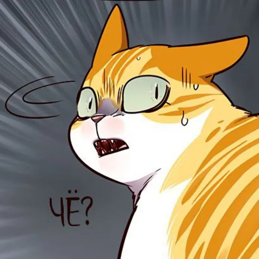 cat animated cartoon illustration