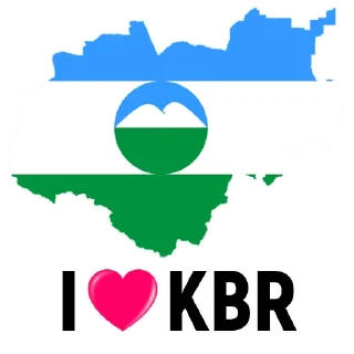 Sticker Кабардино-Балкария - 2
