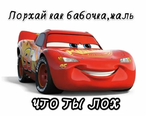 Кчау @MoiStikiBot Кчау @MoiStikiBot -
