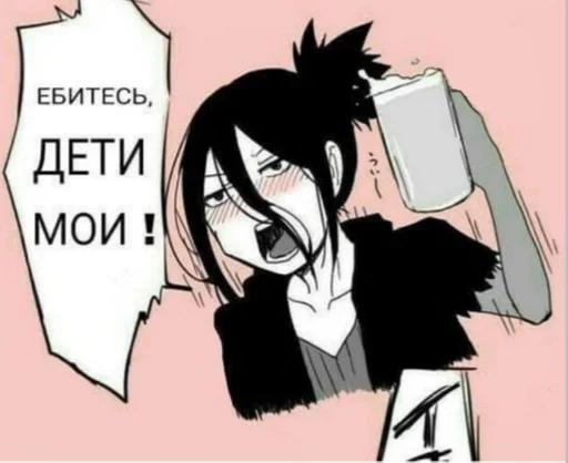 Гин Акутагаваутагава :: @fStikBot Гин Акутагаваутагава :: @fStikBot -