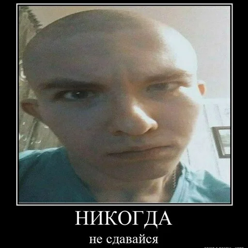 Аутисту требуется лечение Аутисту требуется лечение -
