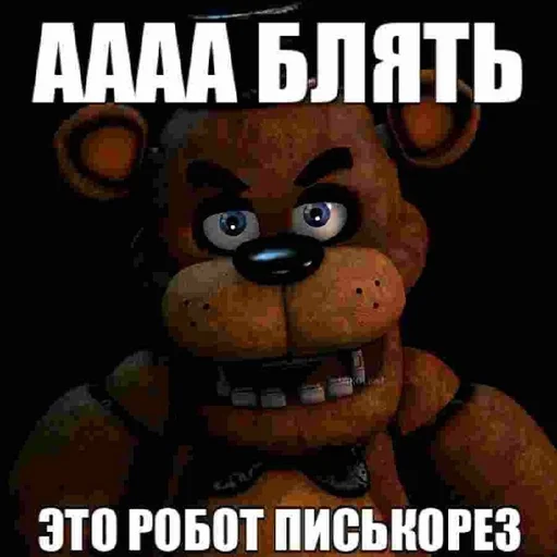 text text cartoon poster