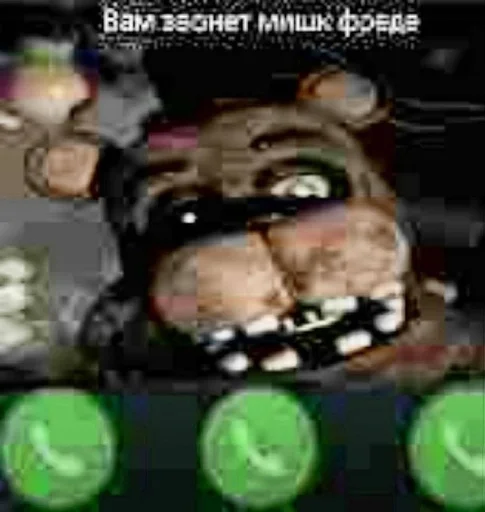 мишк фреде :: @fStikBot мишк фреде :: @fStikBot -