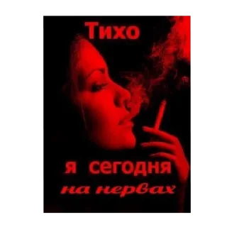 Стикер Хен де Хох @TgEmodziBot - 0