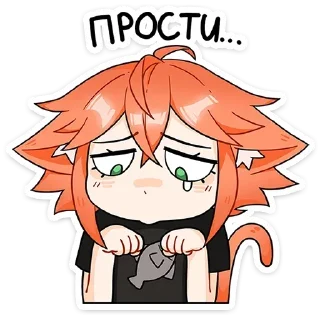 Стикер Кико @anime4_arts - 0