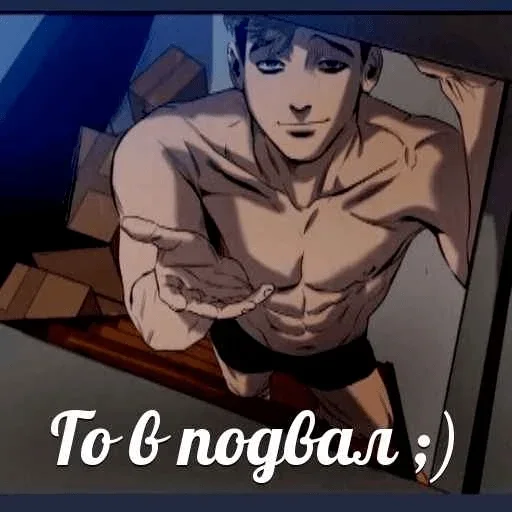 Чисто Сану от @anianiw by @fStikBot Чисто Сану от @anianiw by @fStikBot -