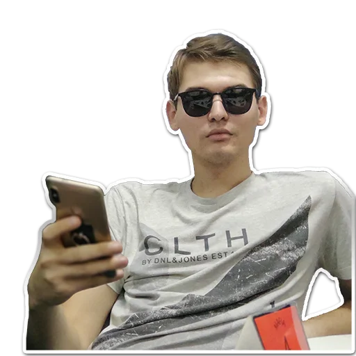 Добрі люди Добрі люди -