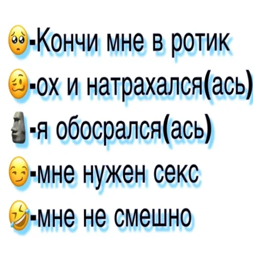 мой стик :: @fStikBot мой стик :: @fStikBot -