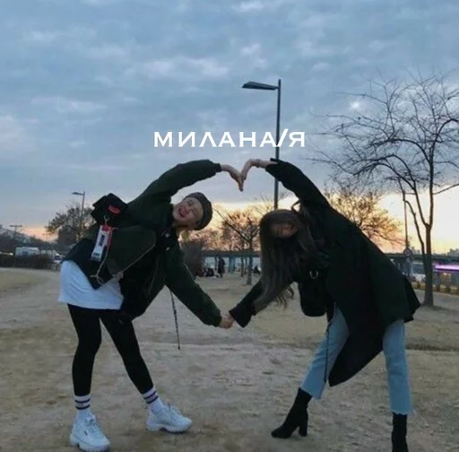 стикеры от кируськи :: @fStikBot стикеры от кируськи :: @fStikBot -
