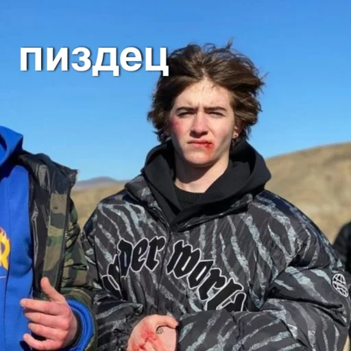 киса на все случаи жизни от веофакс киса на все случаи жизни от веофакс -