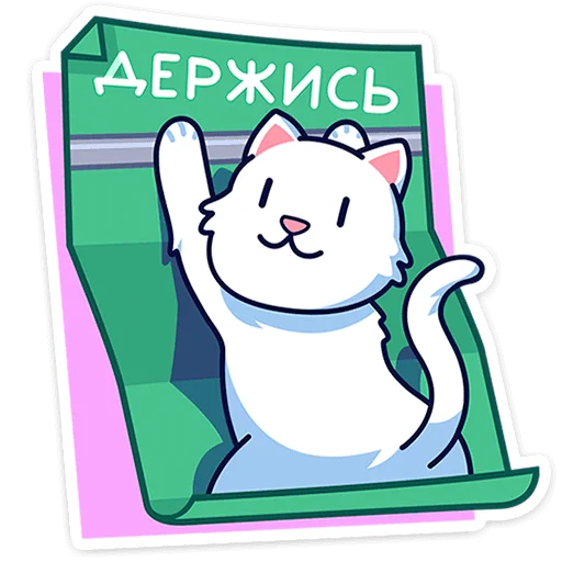 Кисулькенс Лапкин (@TgSticker) Кисулькенс Лапкин (@TgSticker) -