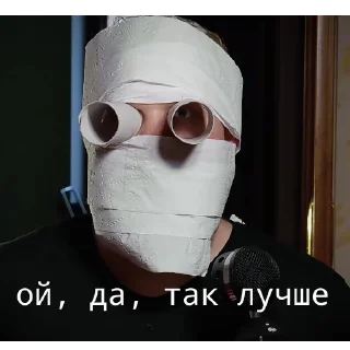 Sticker Кіт Василь - 10