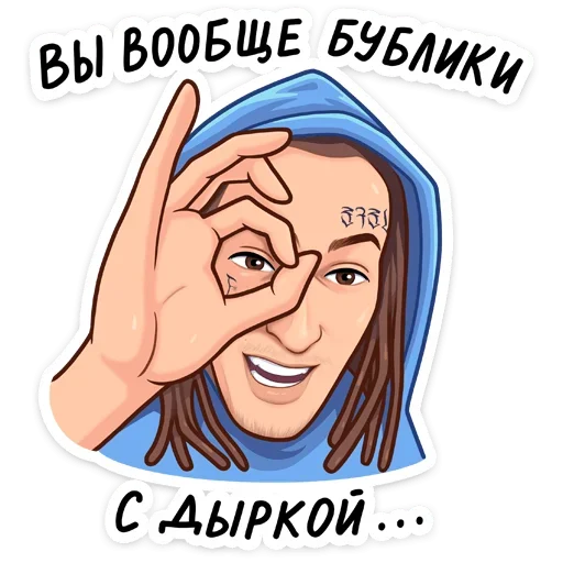 KIZARU @stickerdom KIZARU @stickerdom -
