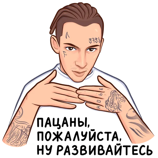 Kizaru Kizaru -