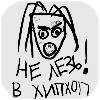 Кизяка Кизяка -