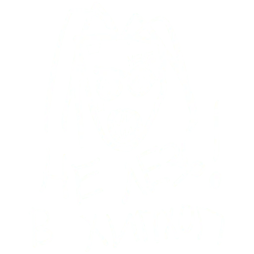 Кизяка (@TgSticker) Кизяка (@TgSticker) -