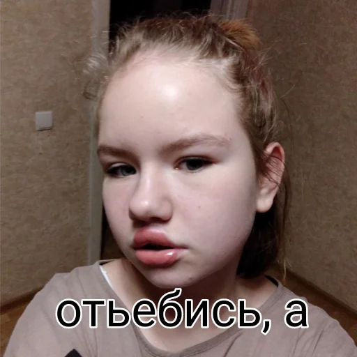 коленочки коленочки -